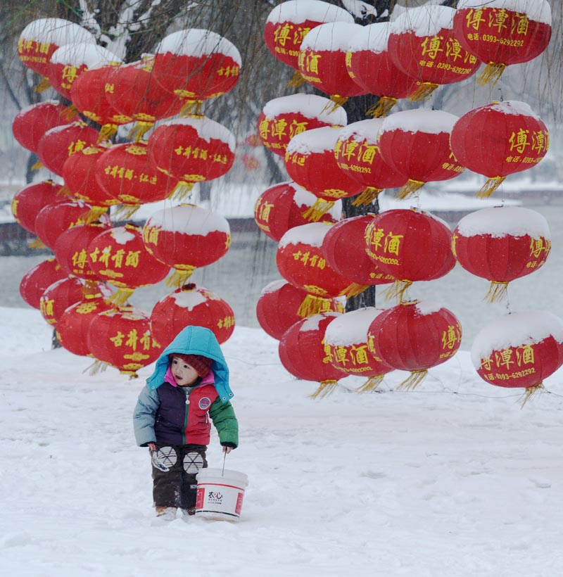 雪趣