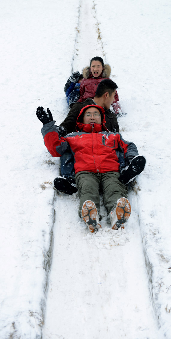 雪趣