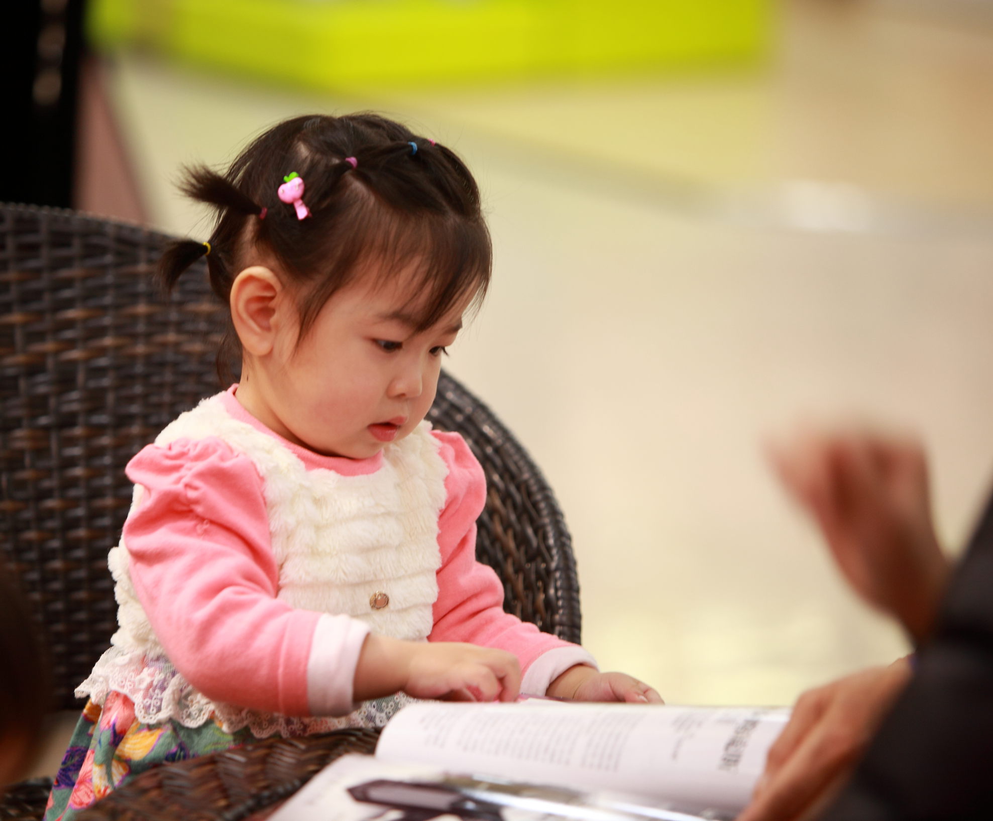 学习中的孩子