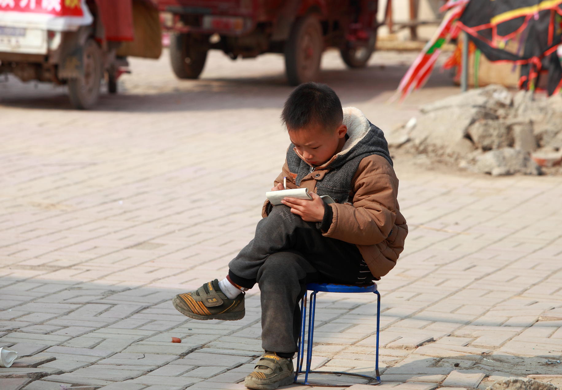 学习中的孩子