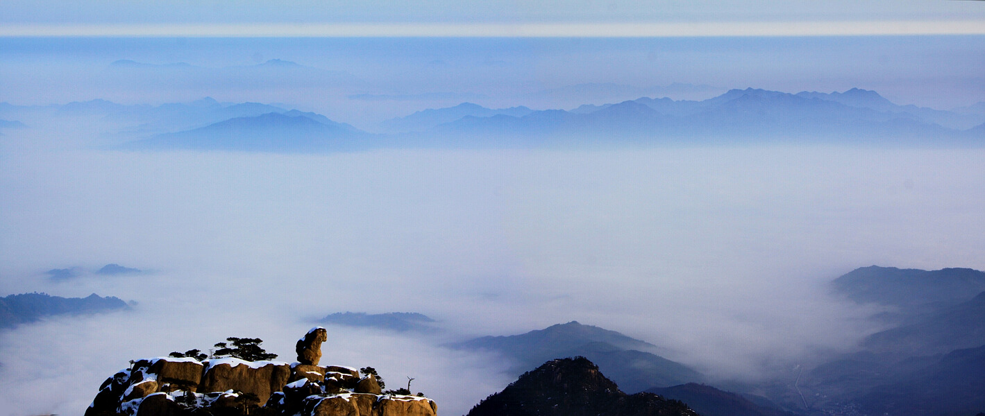 又上黄山