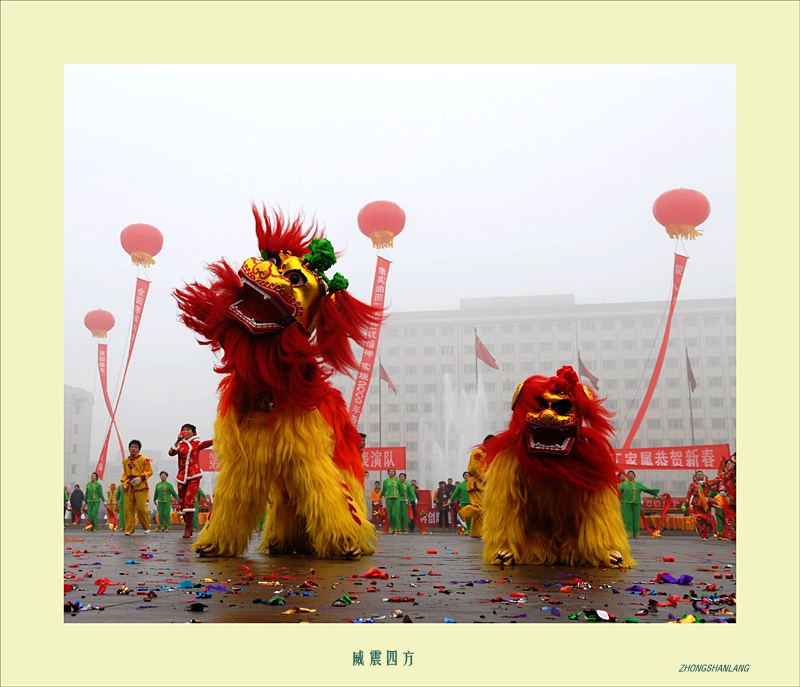 一路风光
