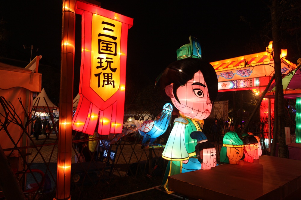 成都武侯祠灯会