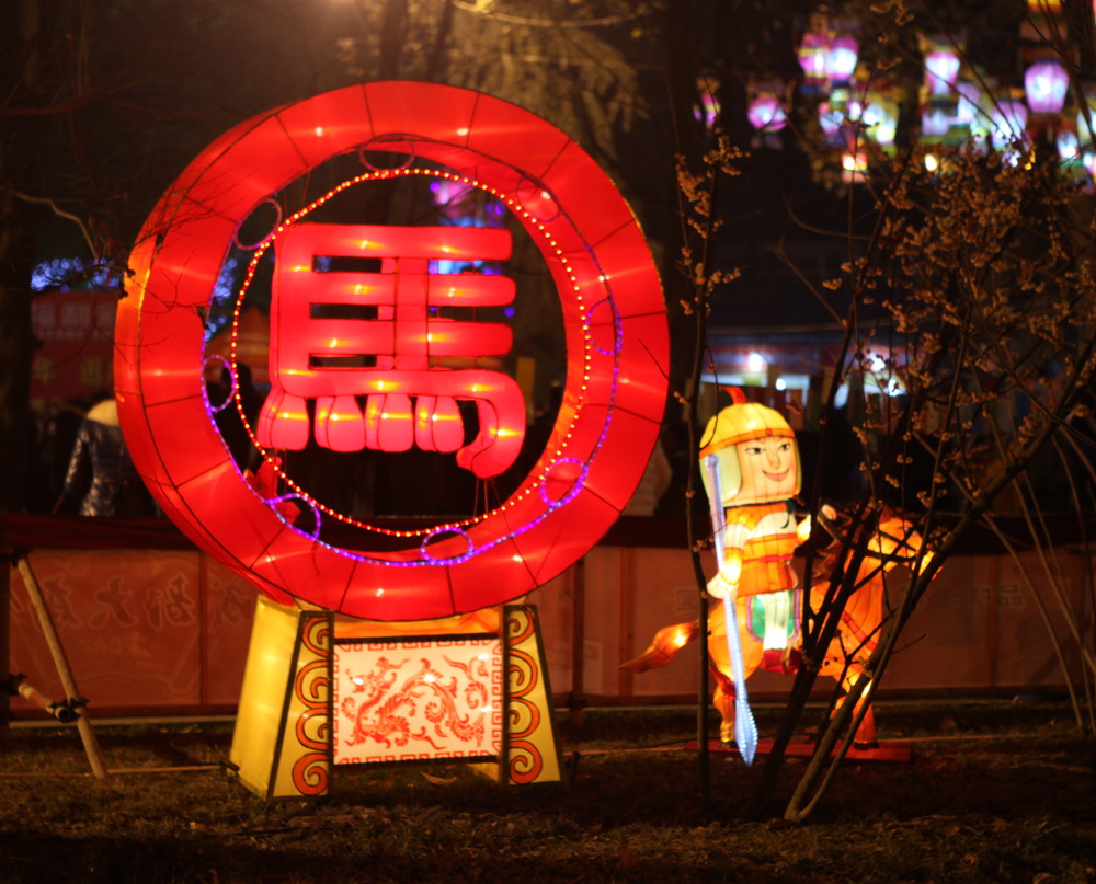 成都武侯祠灯会