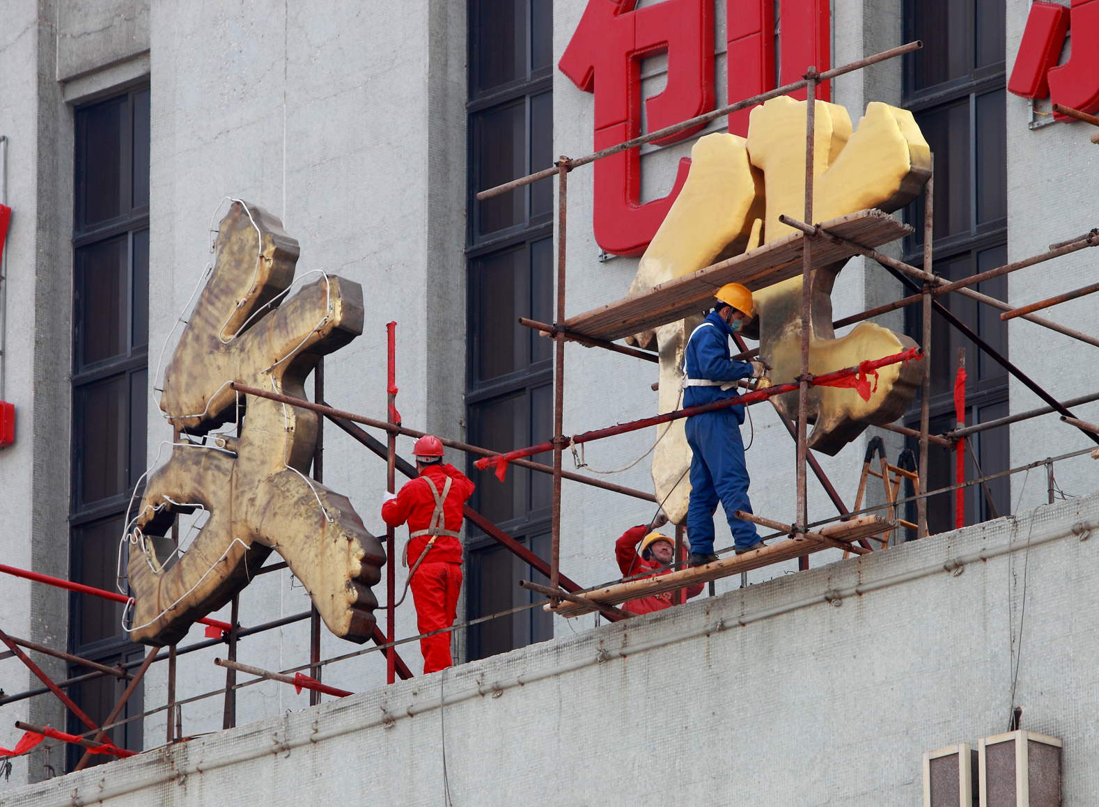 装修、修饰都是为了更美