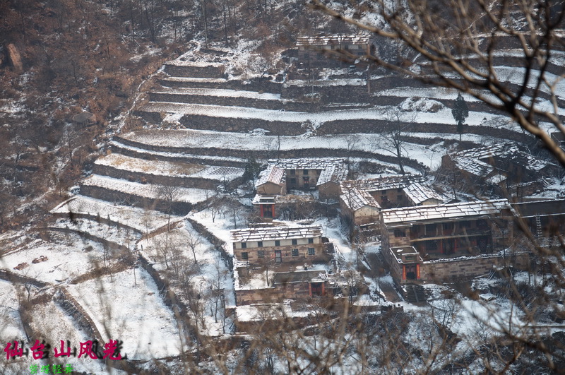 林州仙台山