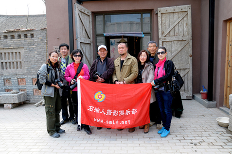 浚县民俗文化