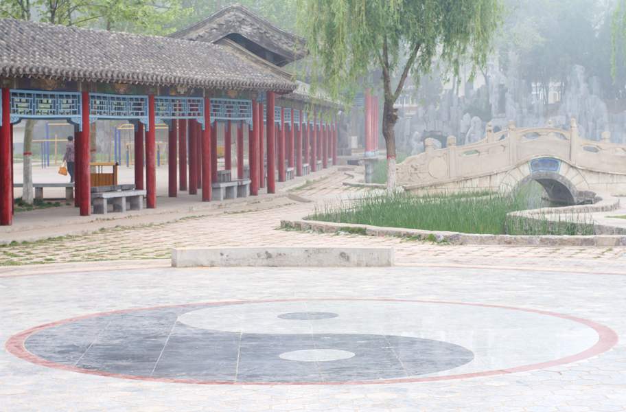 小区  和谐园