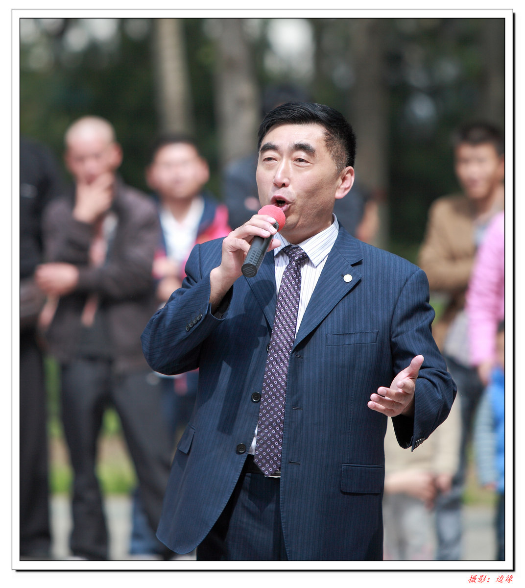 庆五一、公益活动花絮