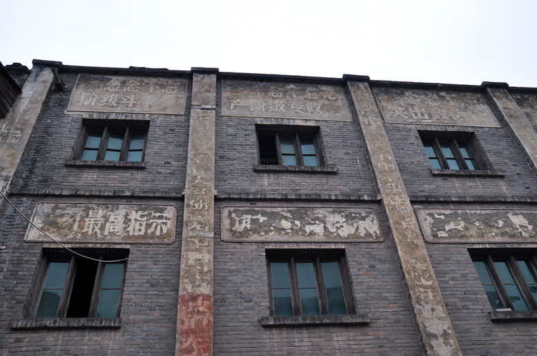 广安揽胜