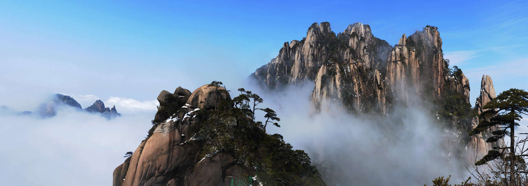 又上三清山