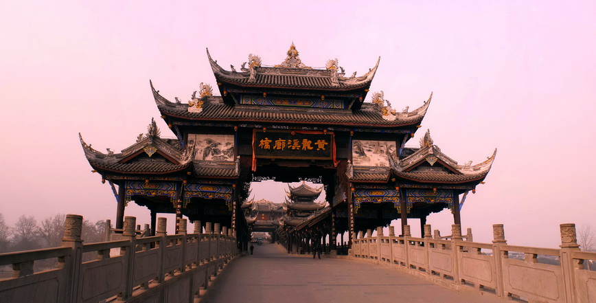[原创]黄龙溪旅游