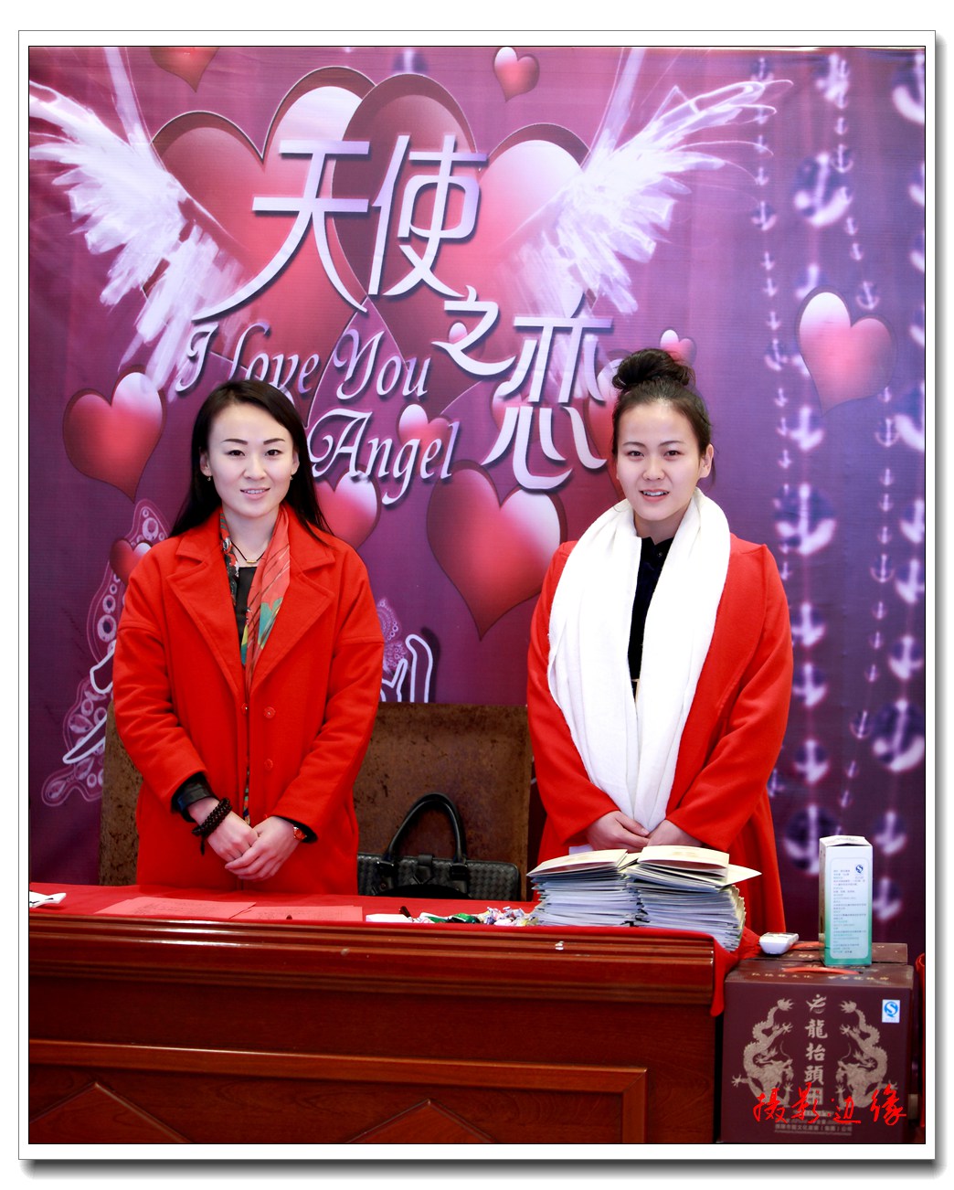 漂亮美女迎新年