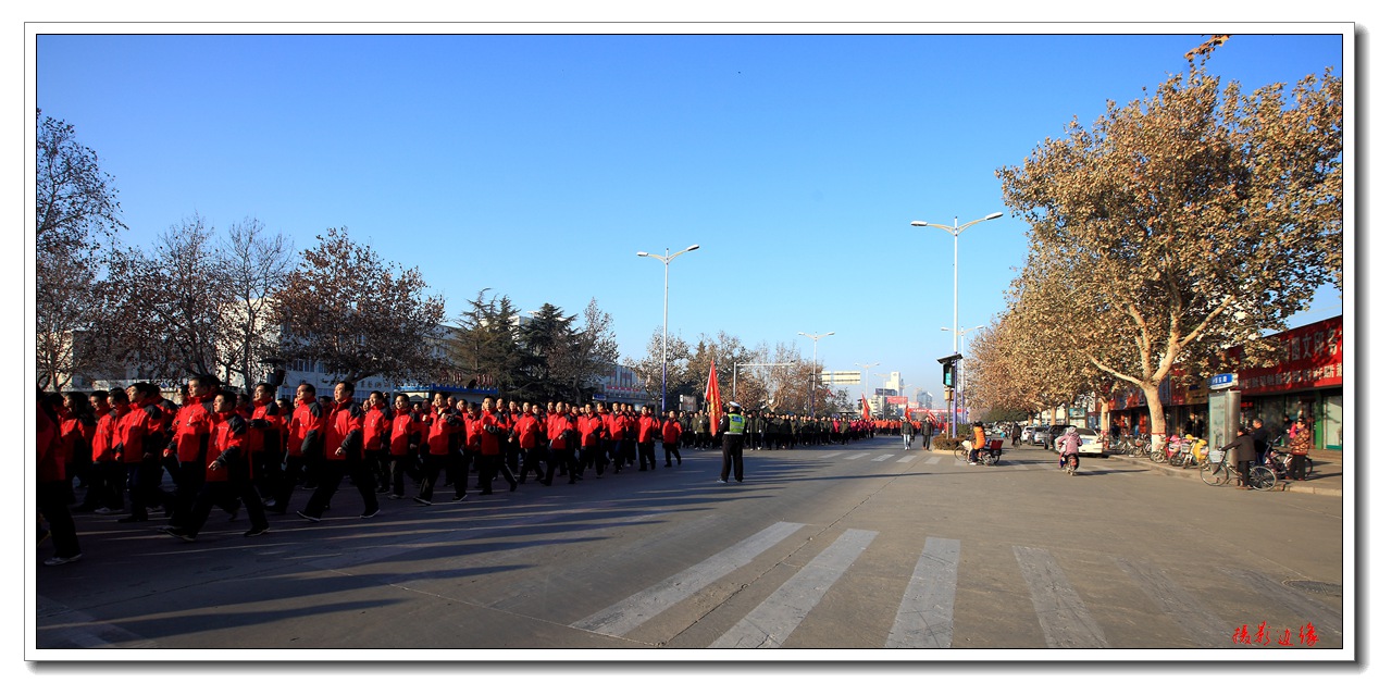 2015年元旦万人跑