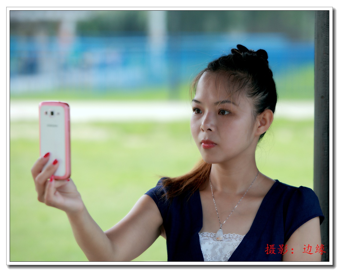 美女手机自拍