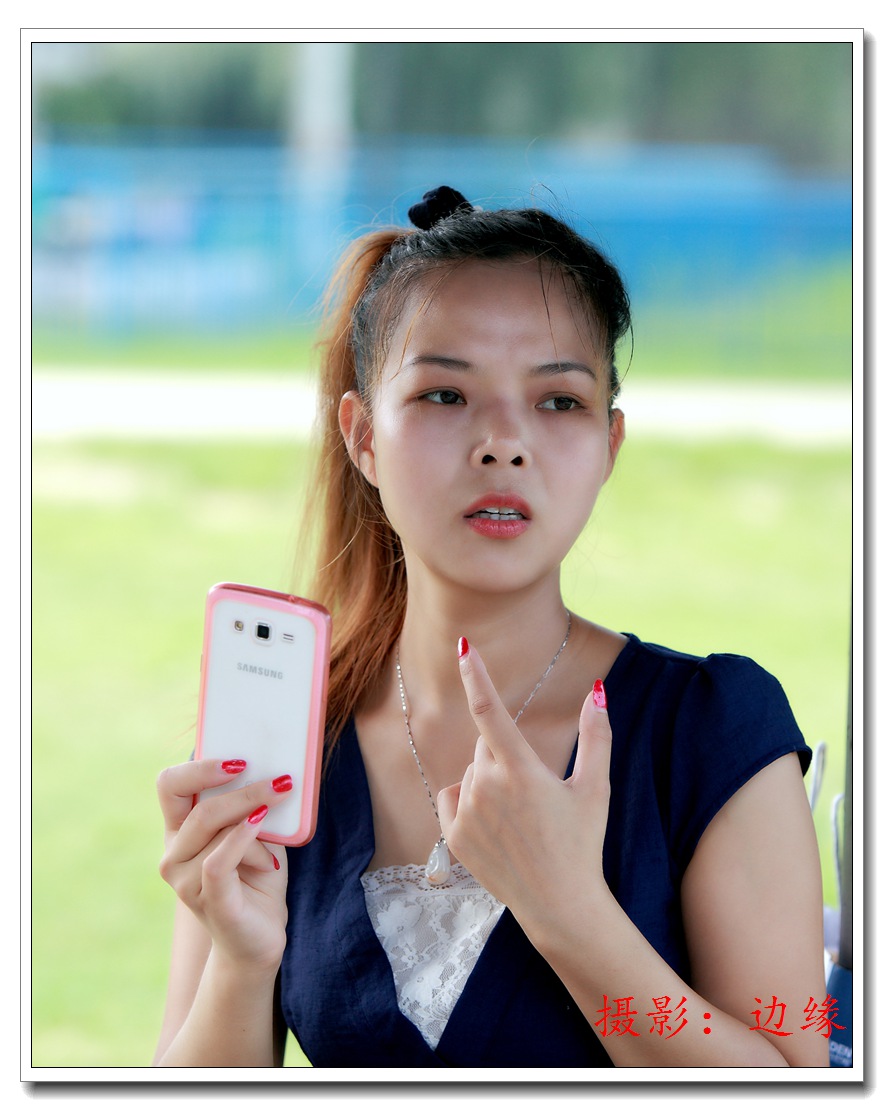 美女手机自拍
