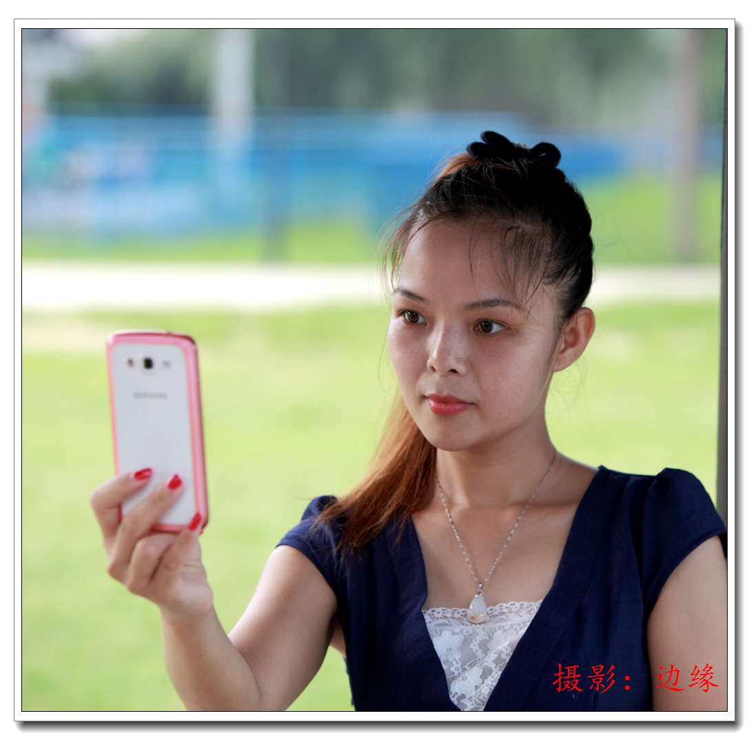 美女手机自拍