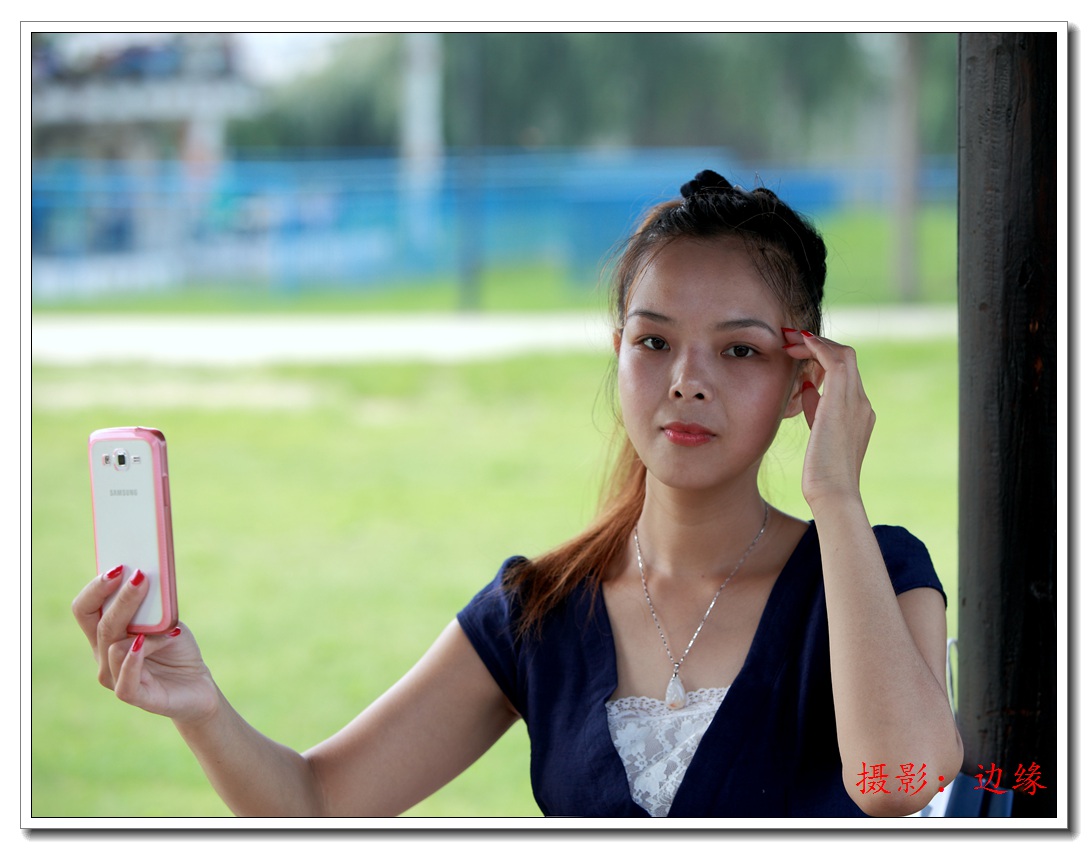 美女手机自拍