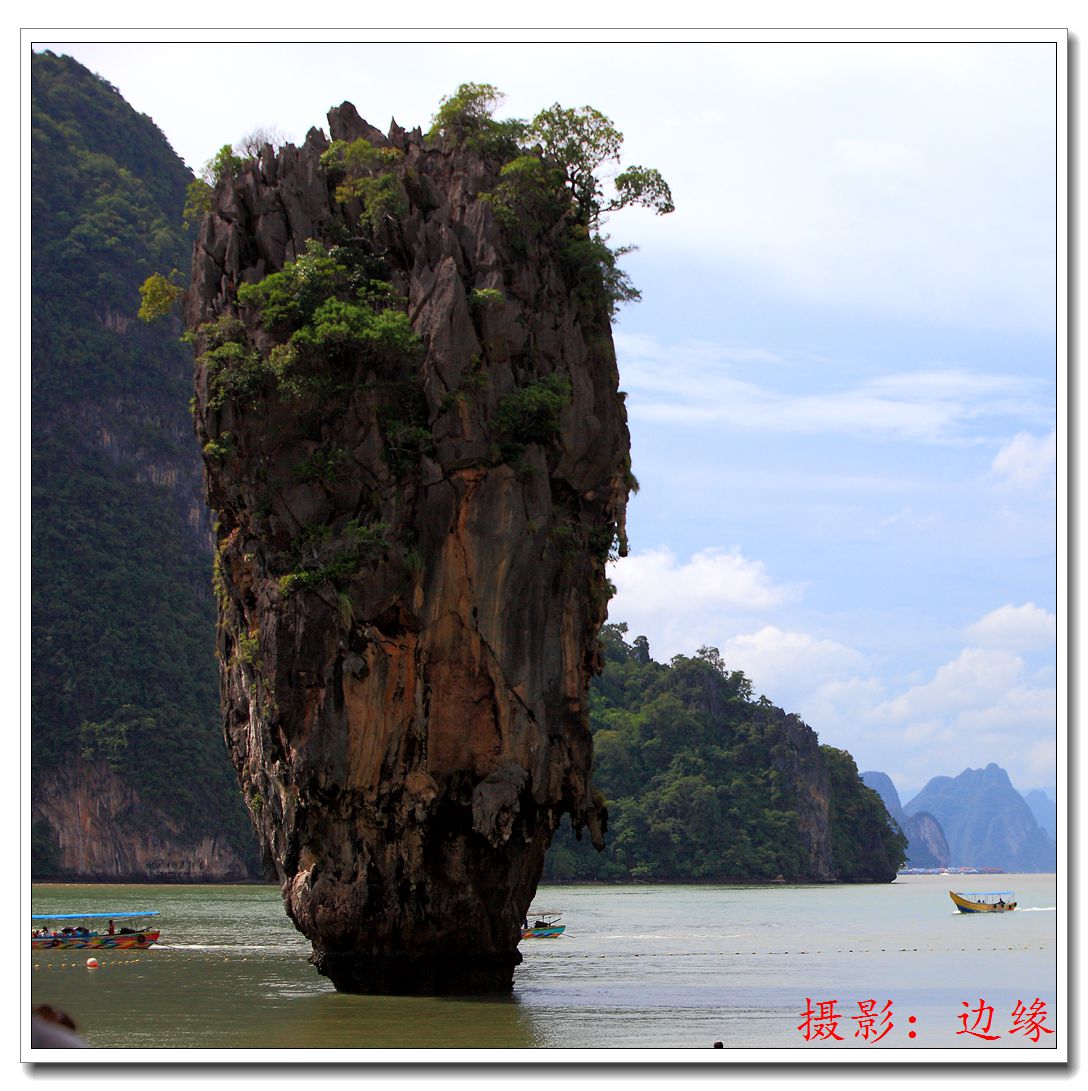 漂亮的007岛风光