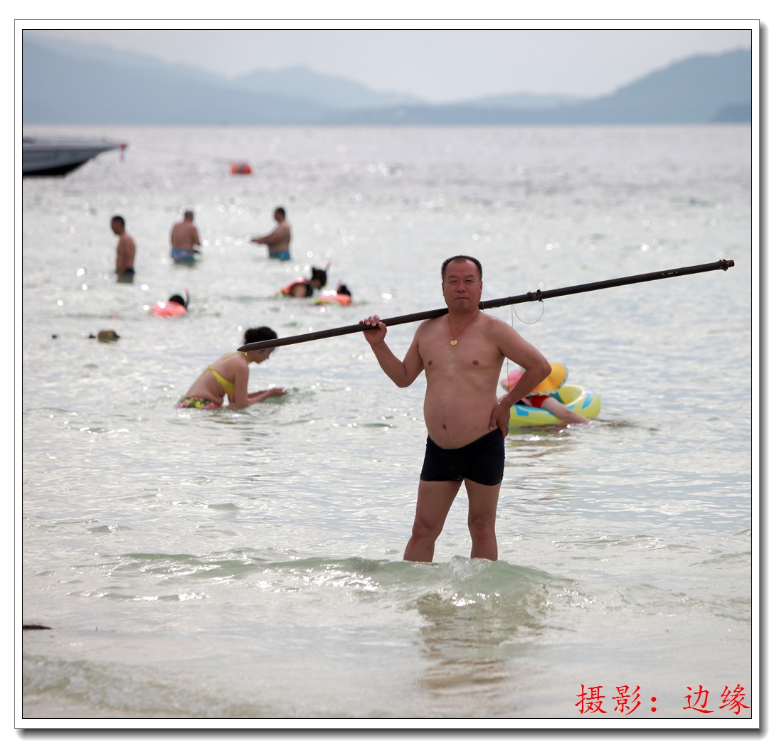 我找到了定海神针---金箍棒