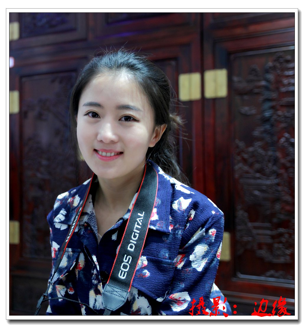我摄影、我快乐