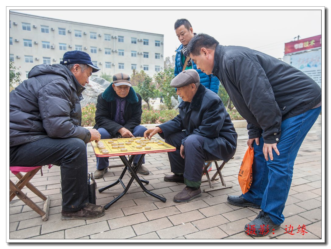 老来乐
