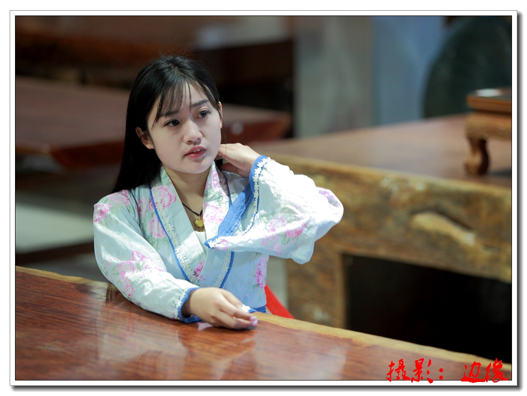 少女的心事