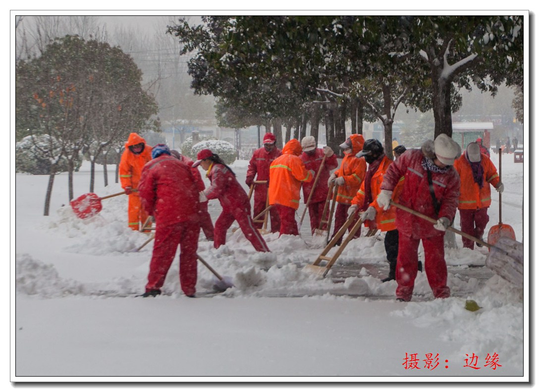 2015中原大地第一场雪