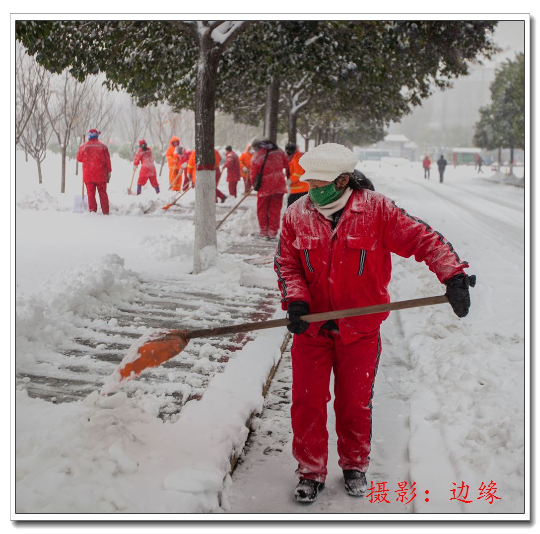 2015中原大地第一场雪