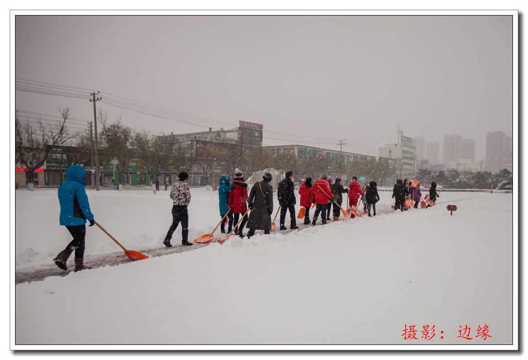 2015中原大地第一场雪