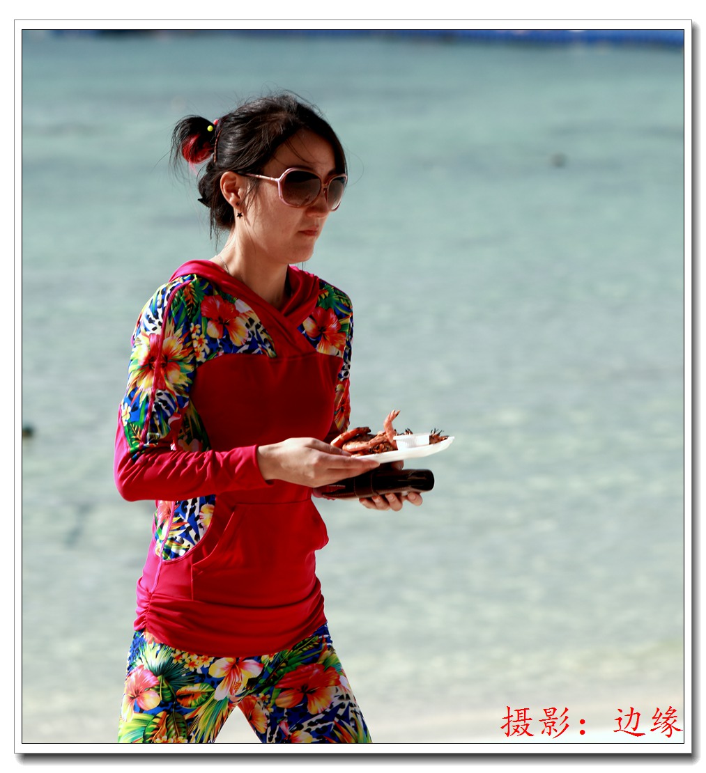 开心欢乐海边玩