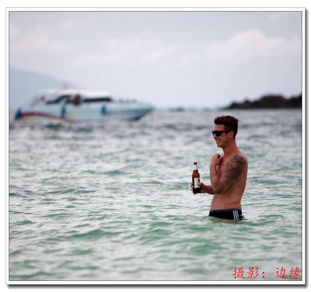 开心欢乐海边玩