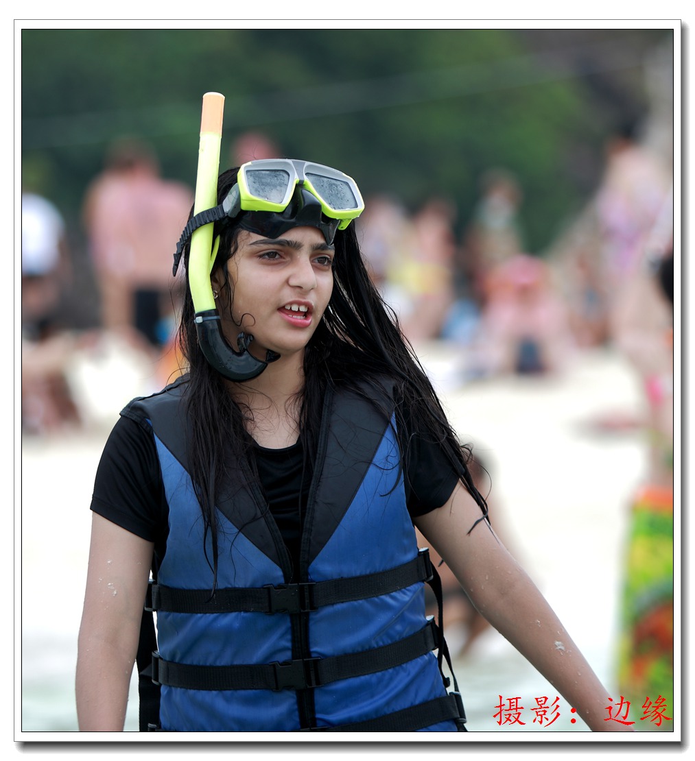 开心欢乐海边玩