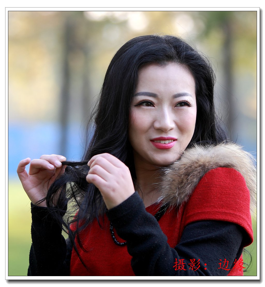 漂亮美媚