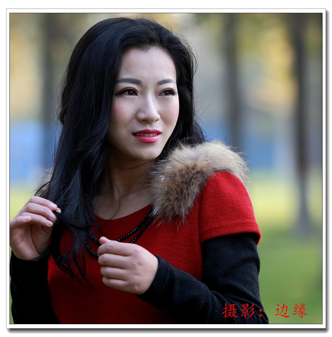 漂亮美媚