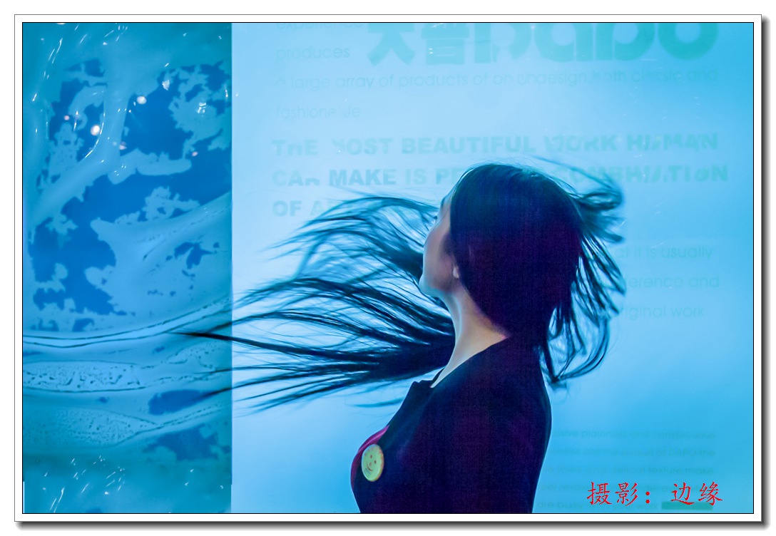 漂亮潇洒的姑娘