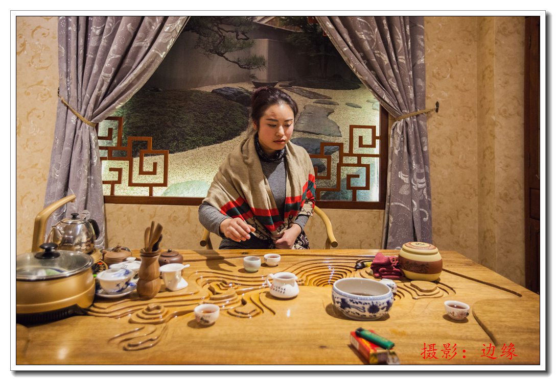 美女茶艺
