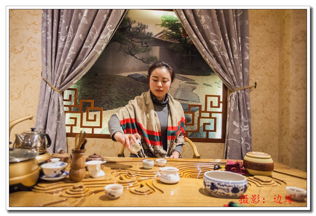 美女茶艺