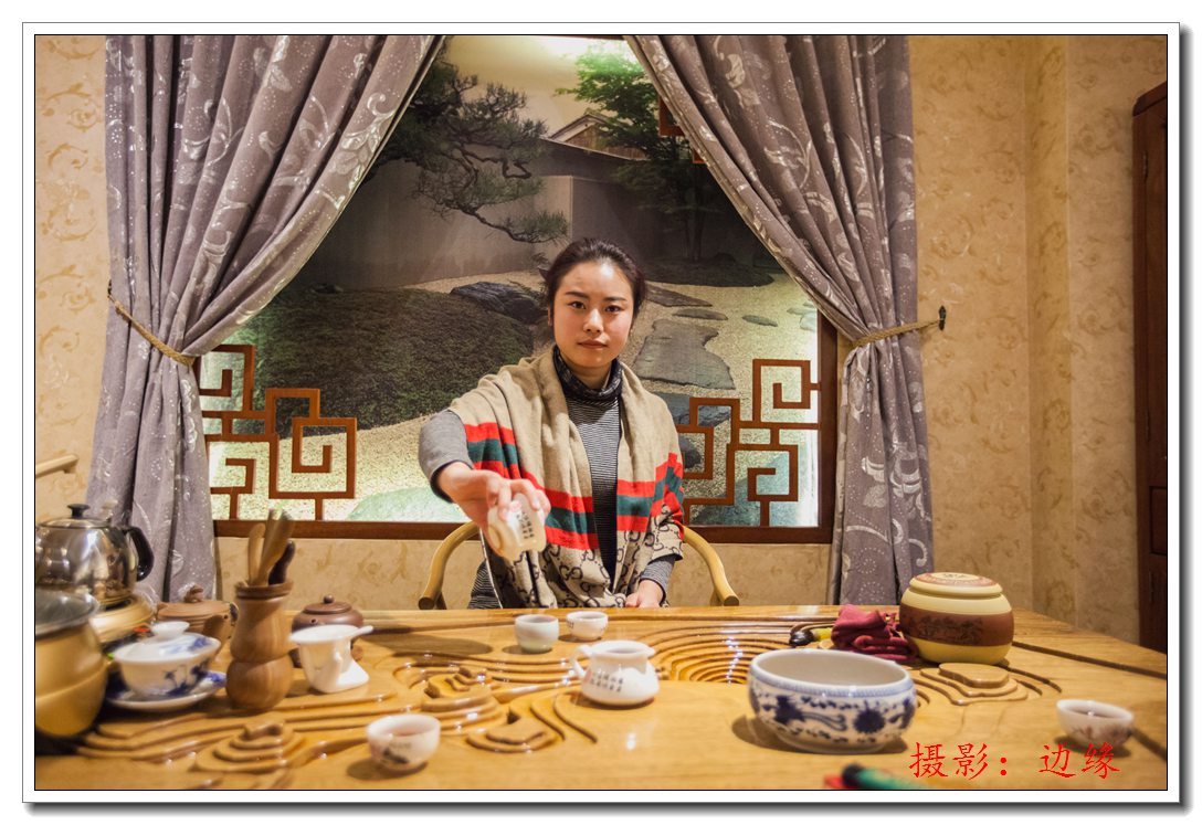 美女茶艺