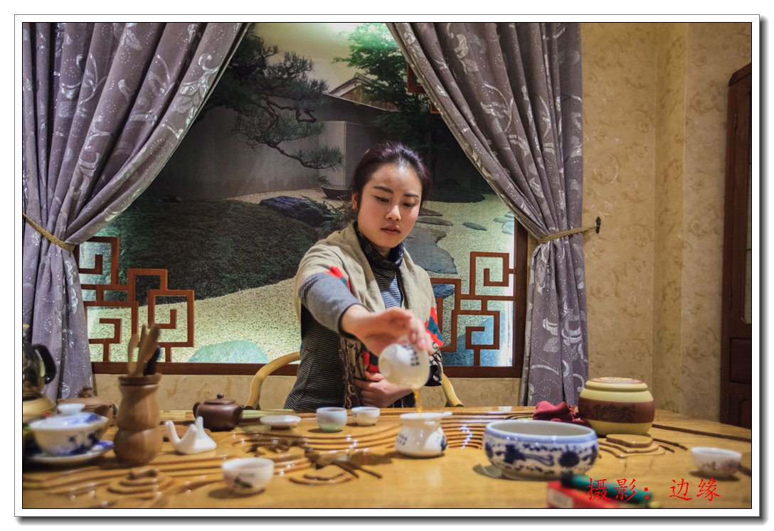美女茶艺