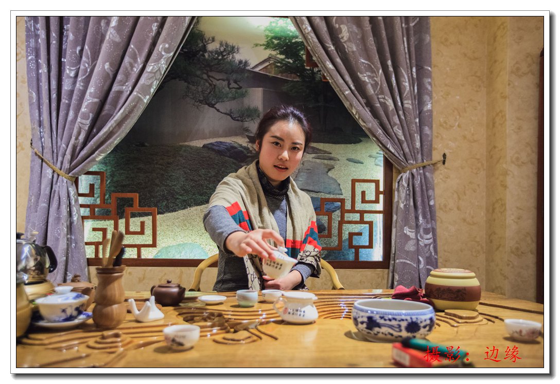 美女茶艺