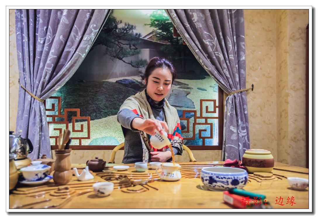 美女茶艺