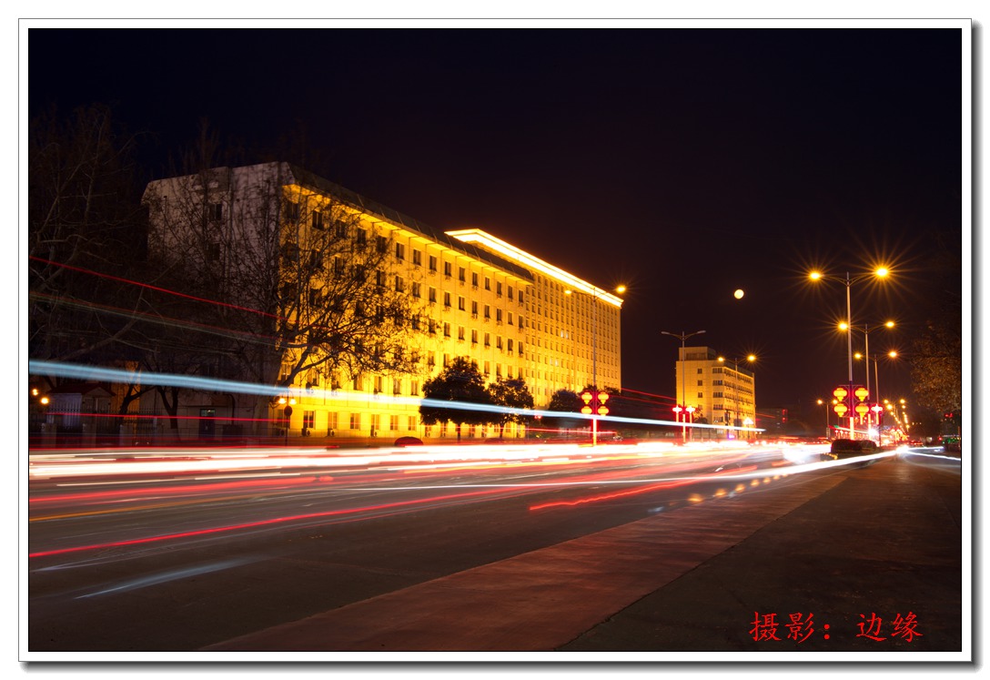 欣赏一下油城夜景