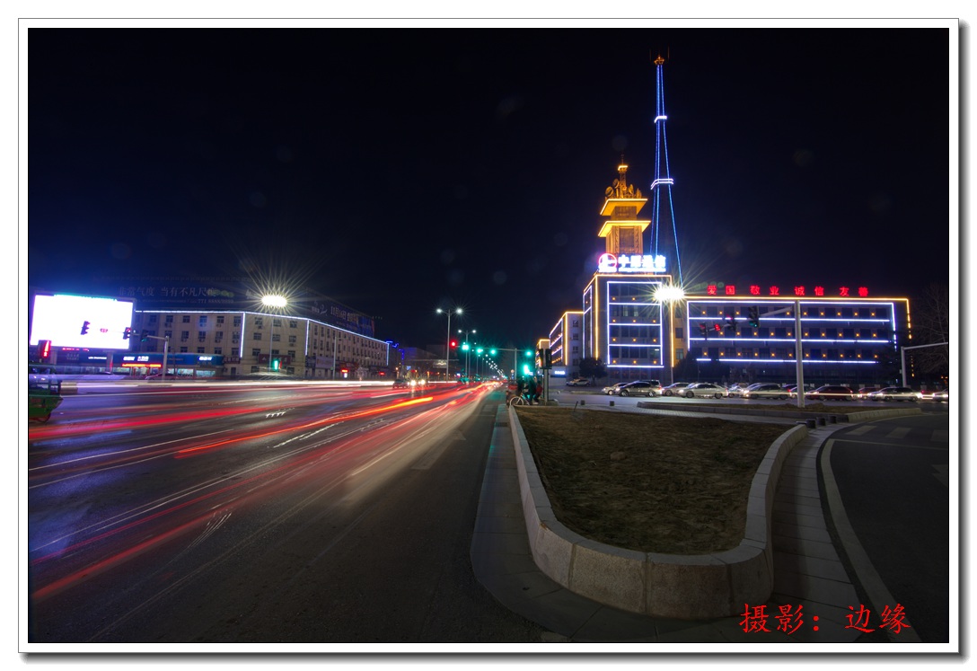 欣赏一下油城夜景