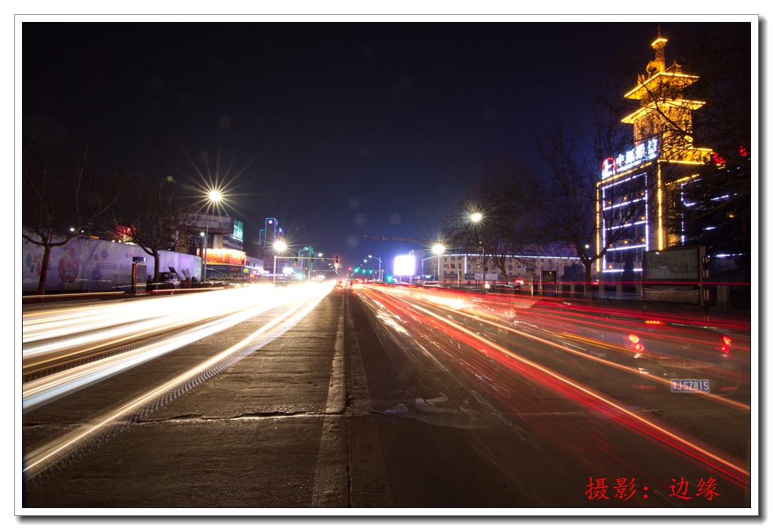 欣赏一下油城夜景
