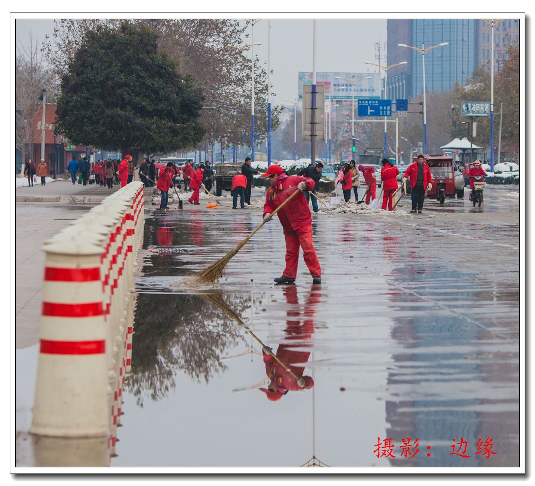 环卫工－文明城市的美容师