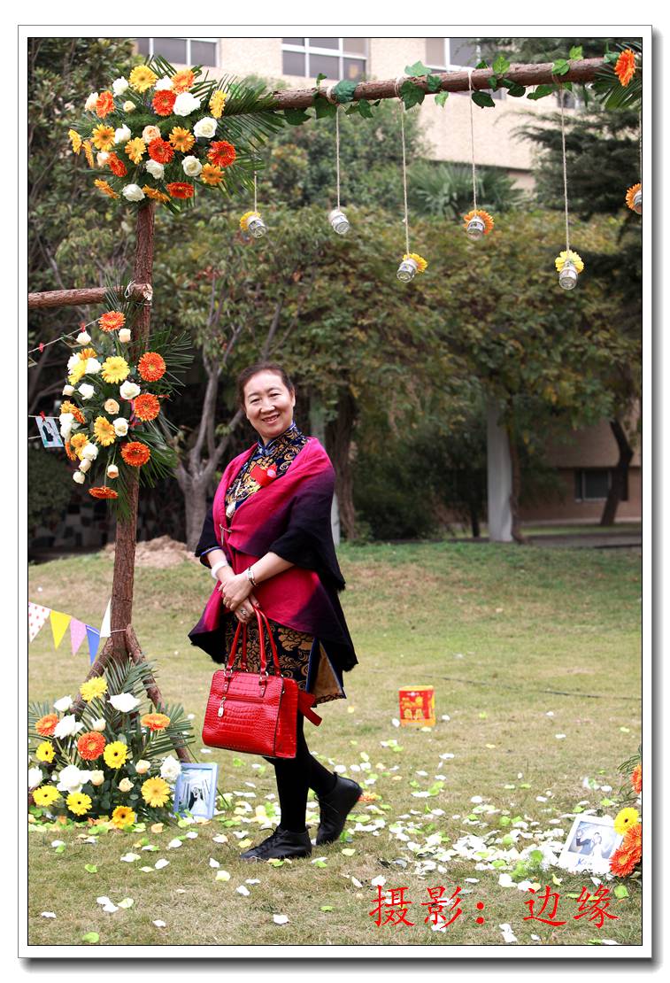我热爱生活、我就快乐