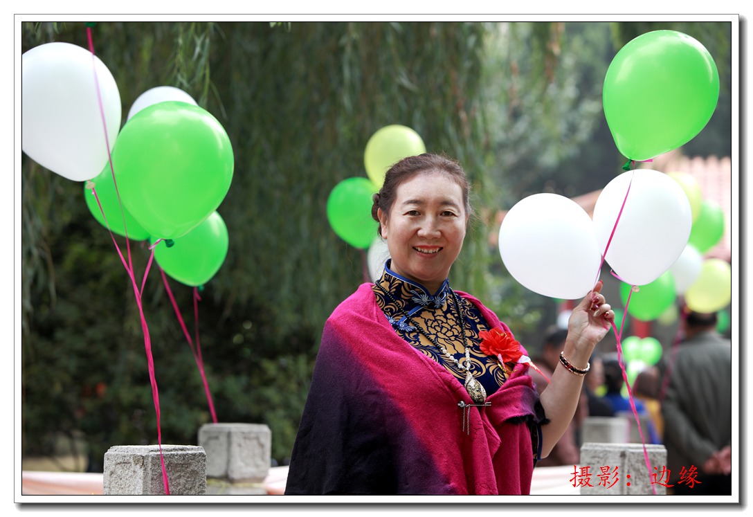我热爱生活、我就快乐