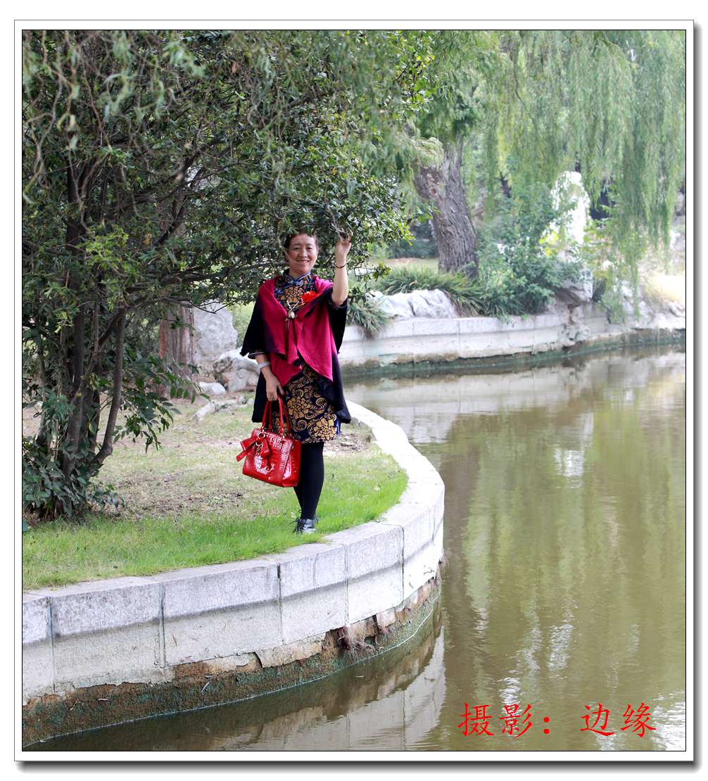 我热爱生活、我就快乐
