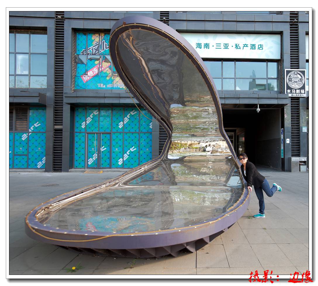 扫街城市艺术